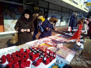 martisor